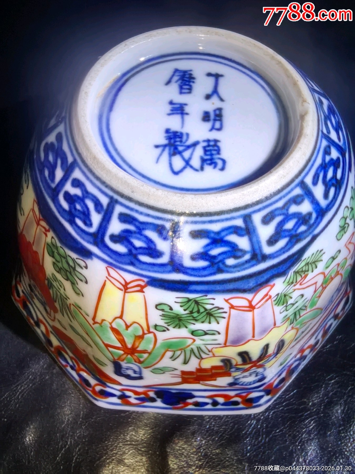 大明萬歷年制款人物描金八方杯或碗精品完美品細(xì)路不可多得！_價格498元_第8張_