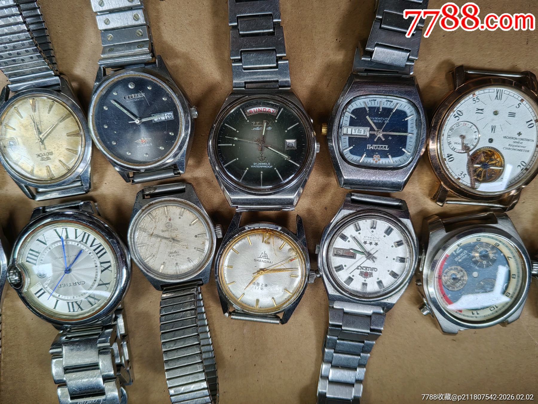 手表_價(jià)格544元_第2張_