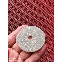 民國(guó)和田玉，玉碧