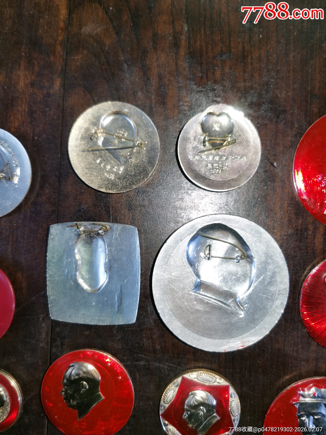 毛主席像章_價格307元_第5張_