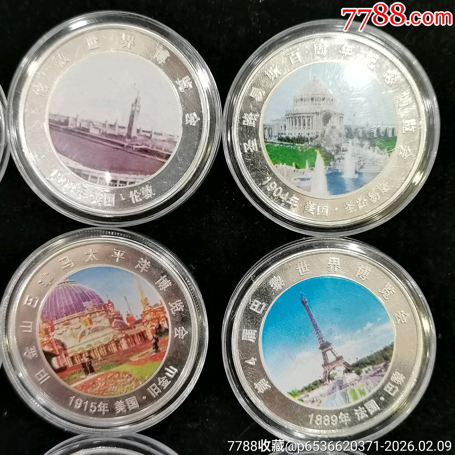 原味全新多國鍍銀彩色紀念章15枚一起拍_價格100元_第3張_