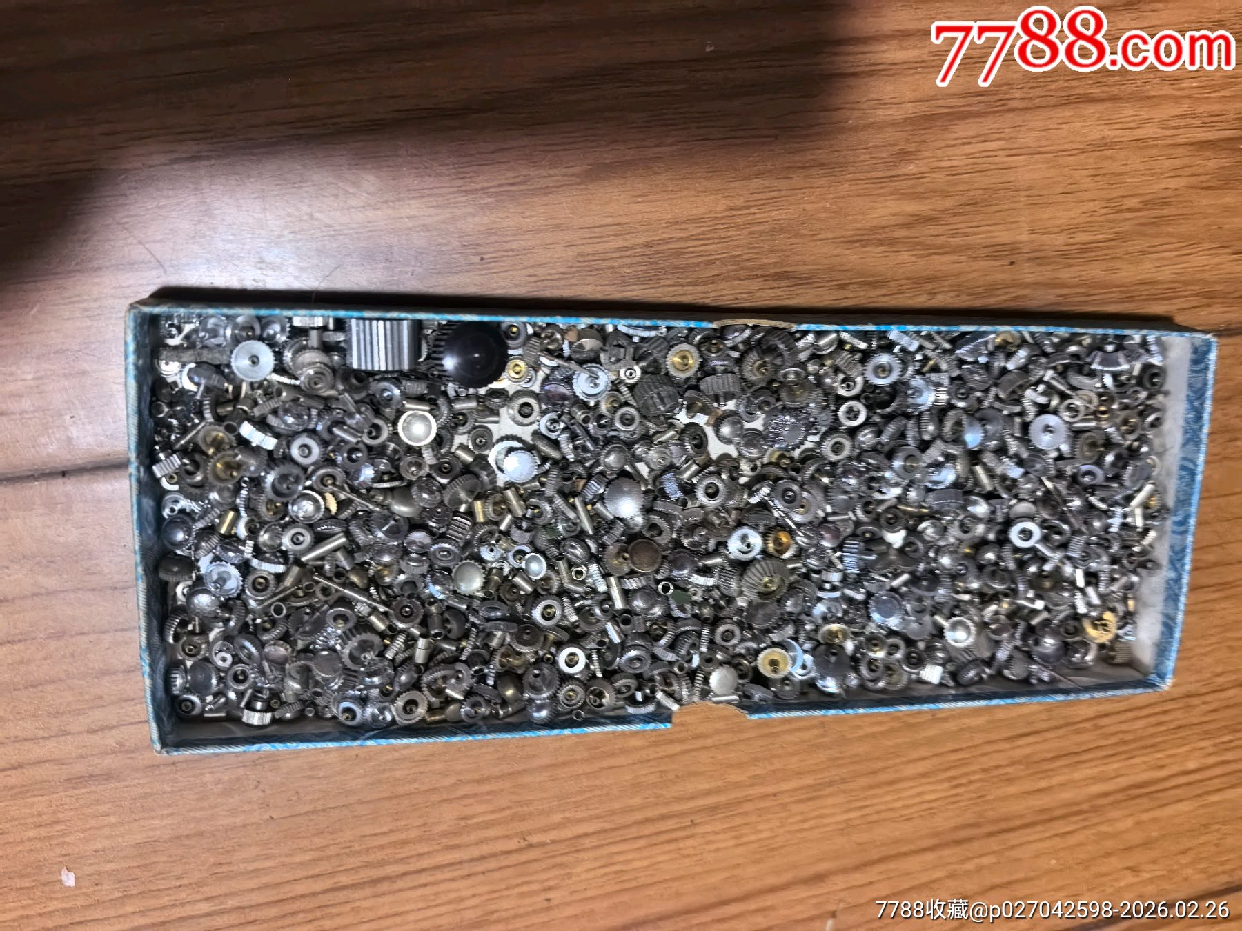 一批把頭拍賣_價(jià)格161元_第3張_