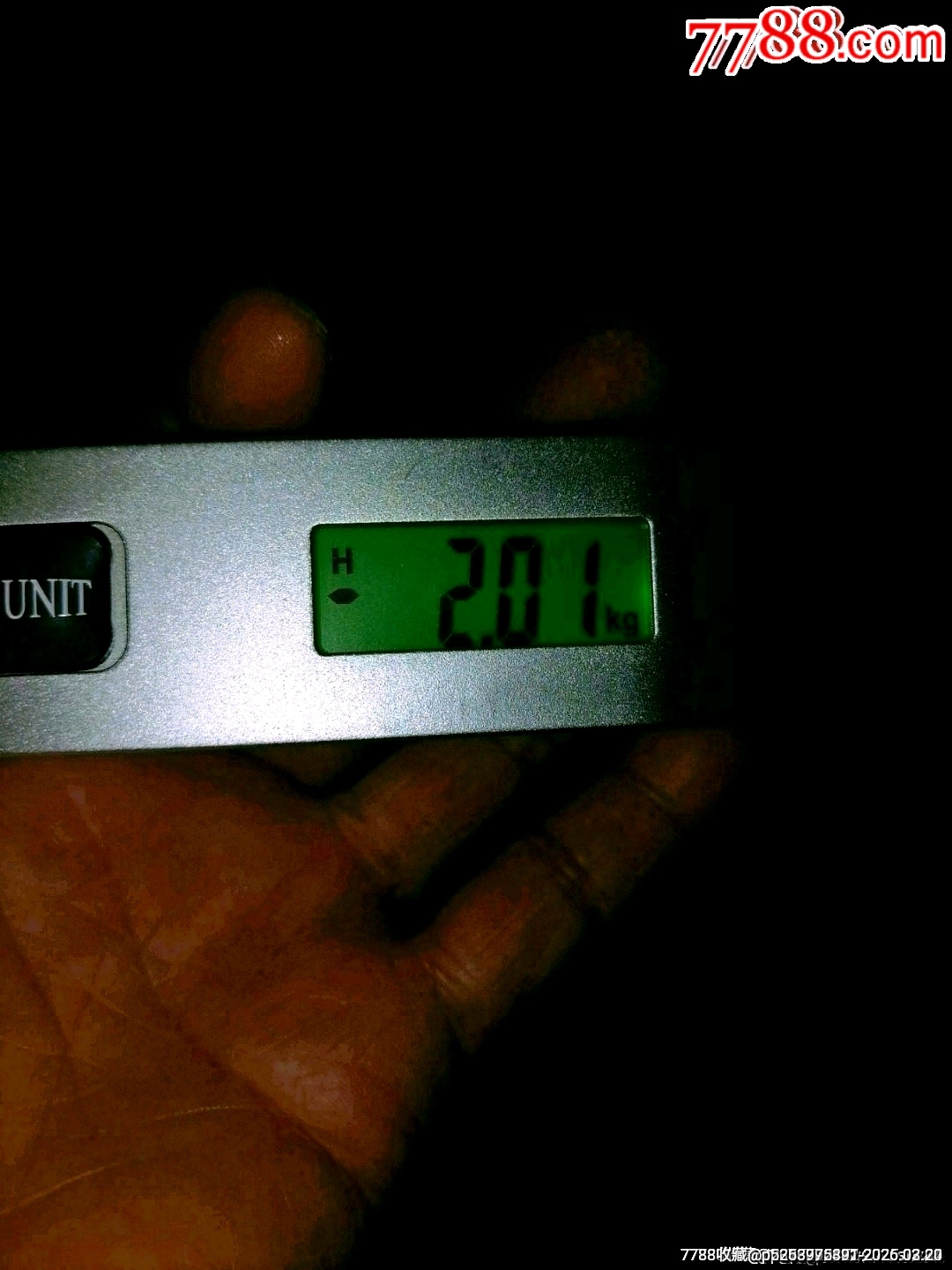 純手工自制的電木小人書(shū)平整器_價(jià)格100元_第7張_