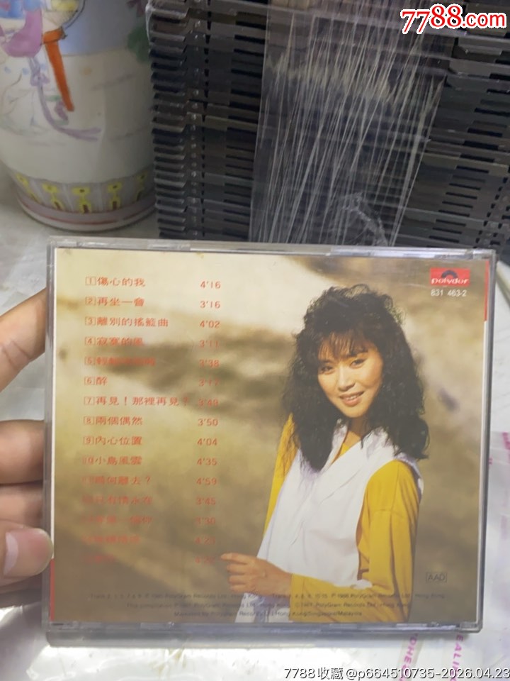 鄺美云。韓銀。94新_價格593元_第2張_