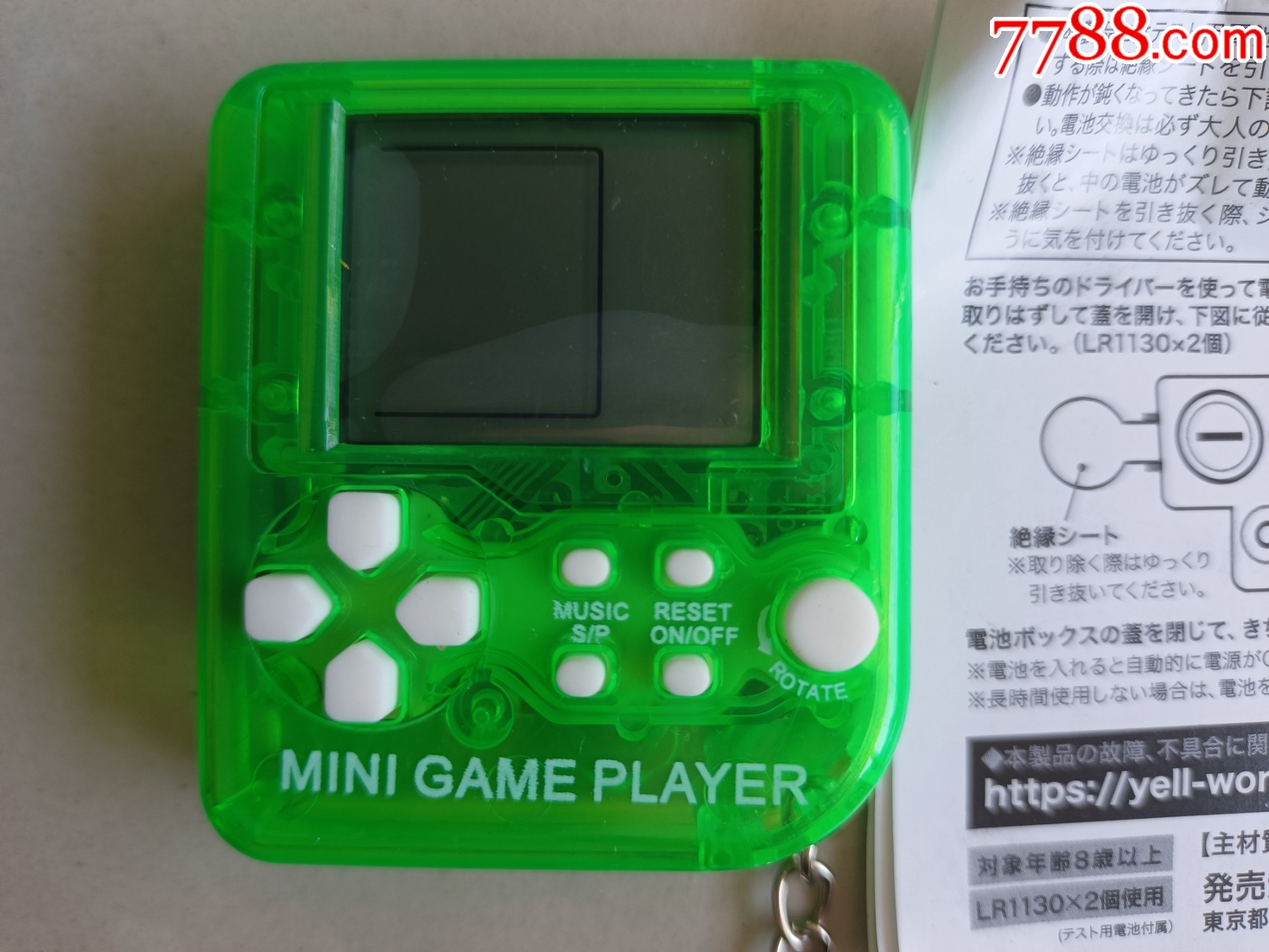 全新庫存電子游戲機(jī)玩具掌上迷你游戲機(jī)懷舊童年、請看好簡介再拍_價格5元_第1張_
