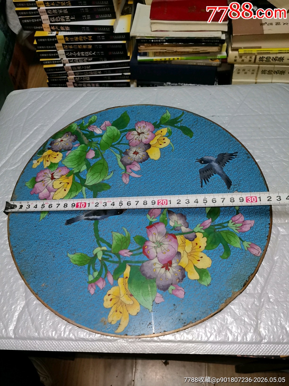 景泰藍(lán)一件，品相如圖，歡迎收藏_價(jià)格311元_第11張_