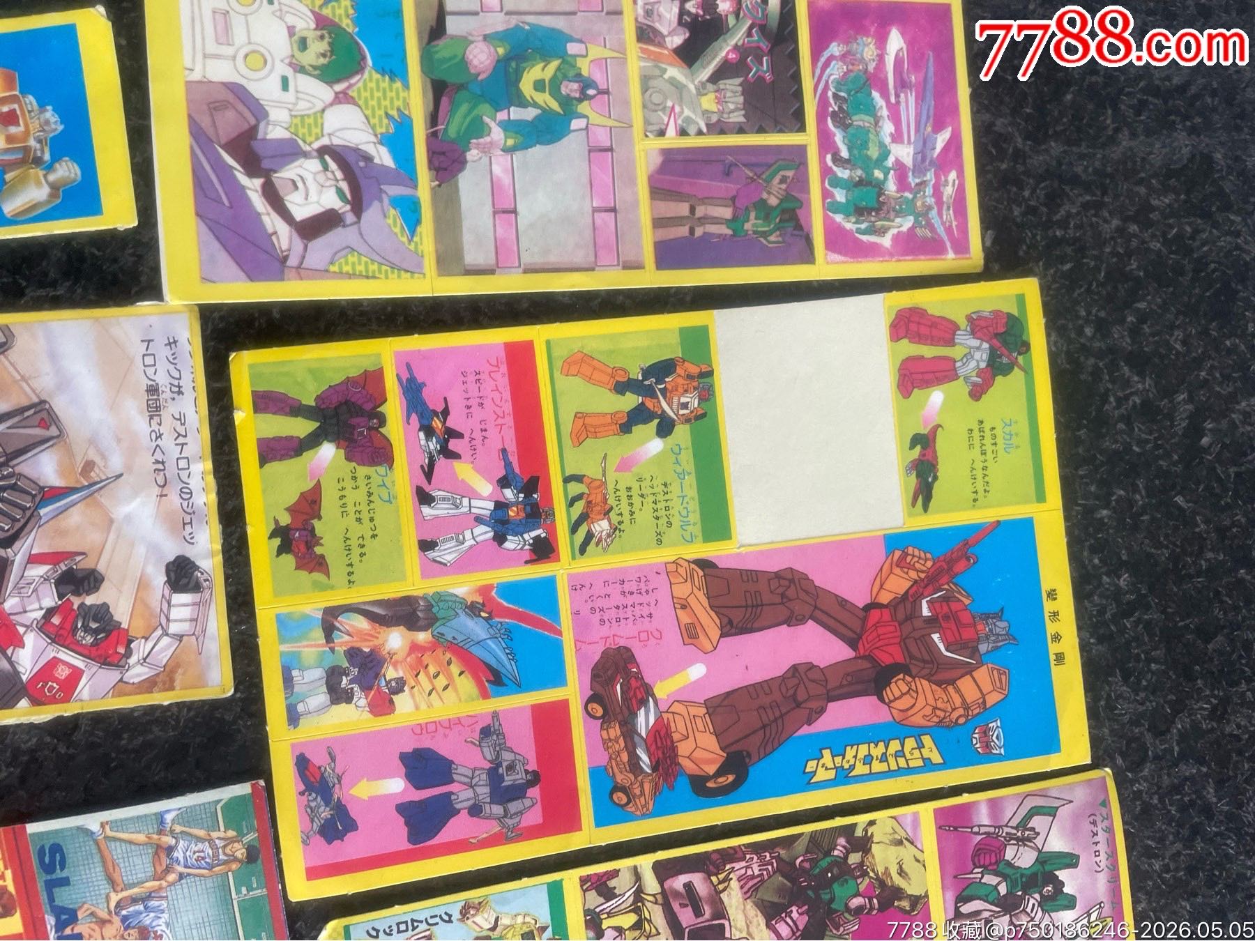 中古變形金剛貼紙合拍_價格80元_第3張_