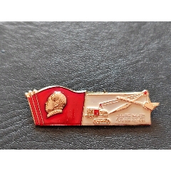 收藏品相少見的題材