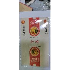 紅嶺（重慶廠）拆包稀少