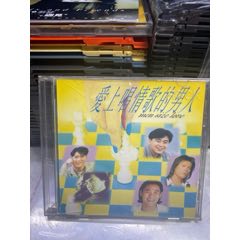 愛上唱情歌的男人。85新。無底紙(au44827969)_7788商城__七七八八商品交易平臺(tái)(7788.com)