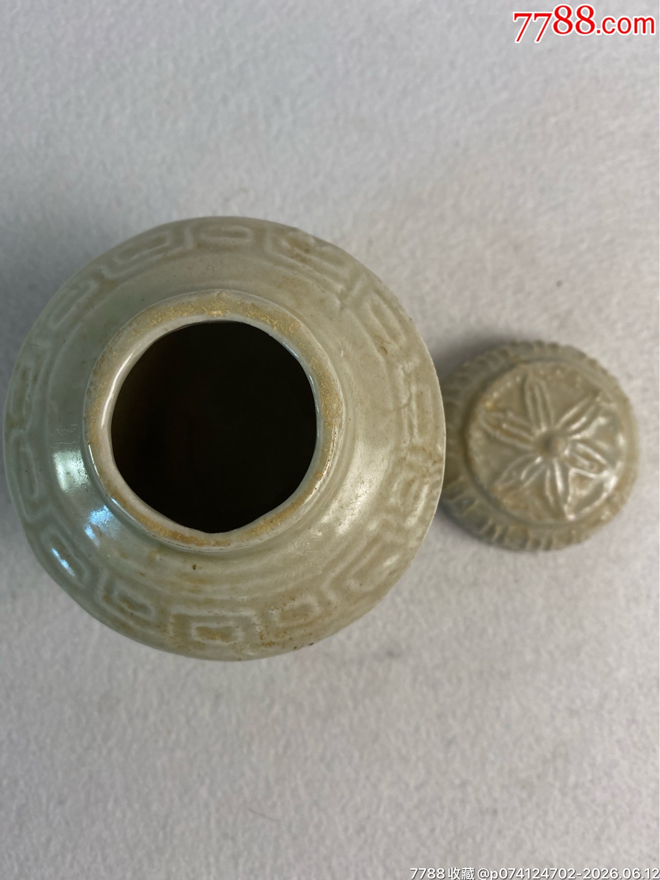 宋代灰白釉小蓋罐_價格1090元_第3張_
