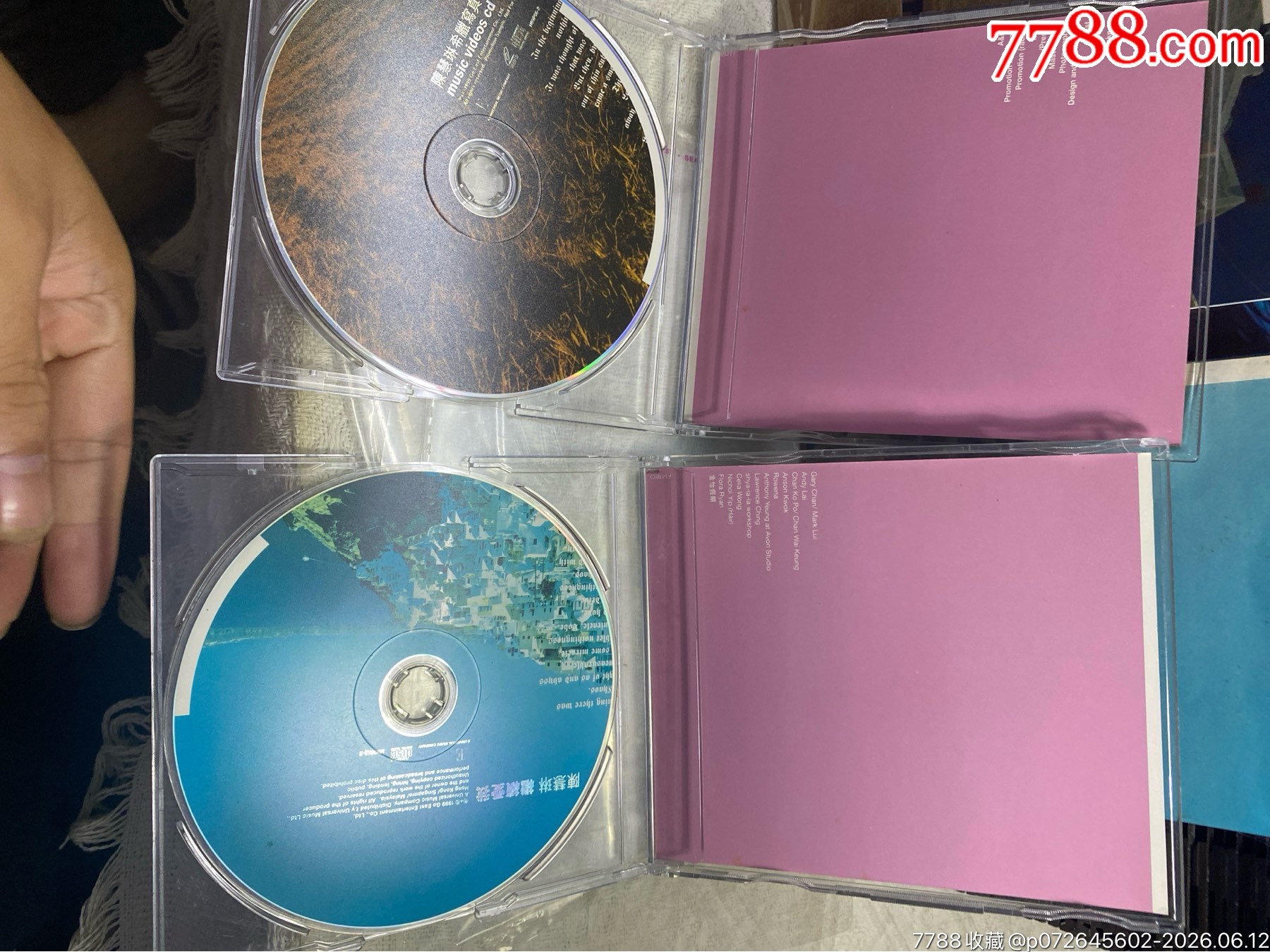 陳慧琳。C+V。8新_價格20元_第4張_