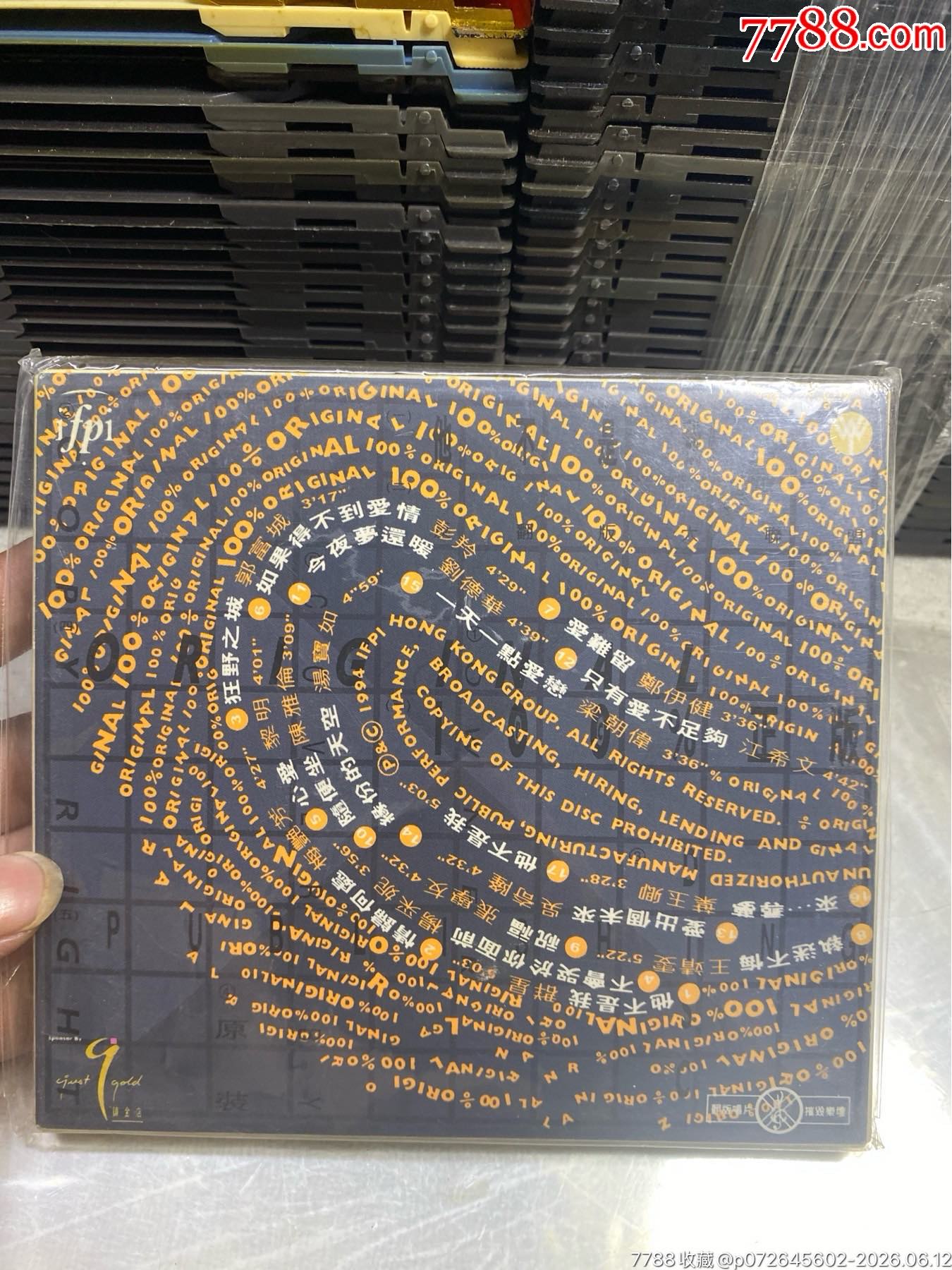百分比正版。9新_價(jià)格38元_第2張_