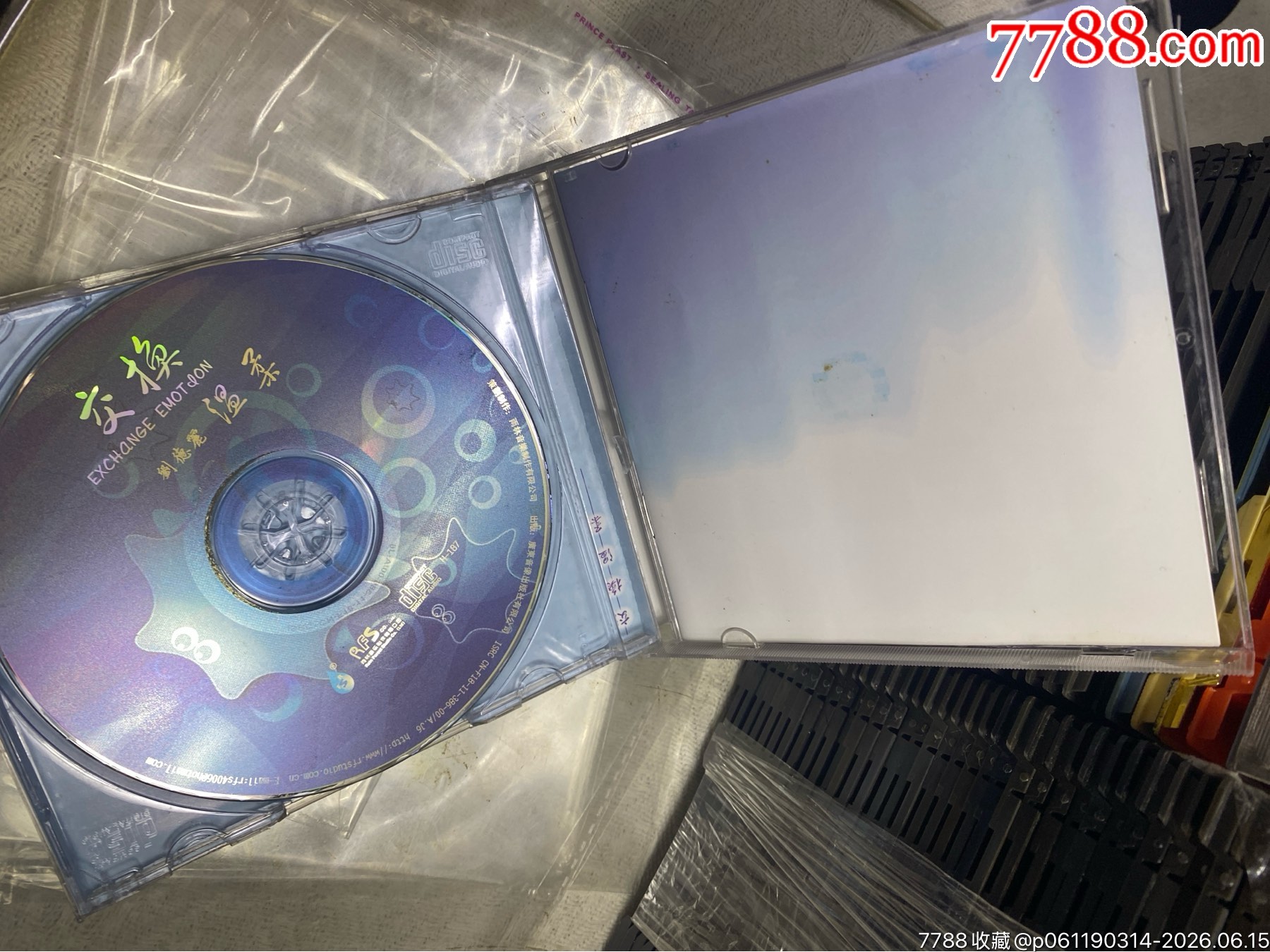 劉德麗。94新。國(guó)內(nèi)版_價(jià)格20元_第4張_