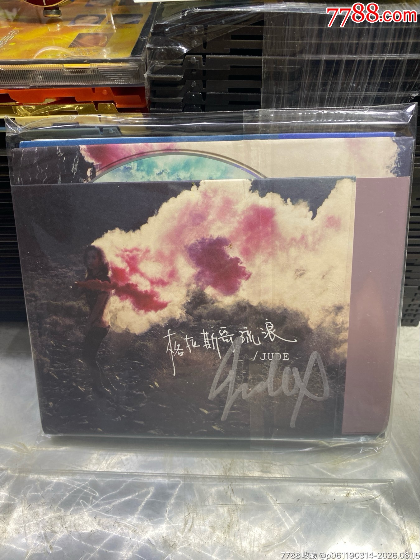 JUDE。格拉斯哥流浪。93新。有簽名_價(jià)格30元_第1張_