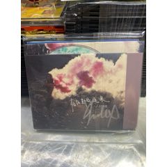JUDE。格拉斯哥流浪。93新。有簽名(au44864867)_7788商城__七七八八商品交易平臺(7788.com)