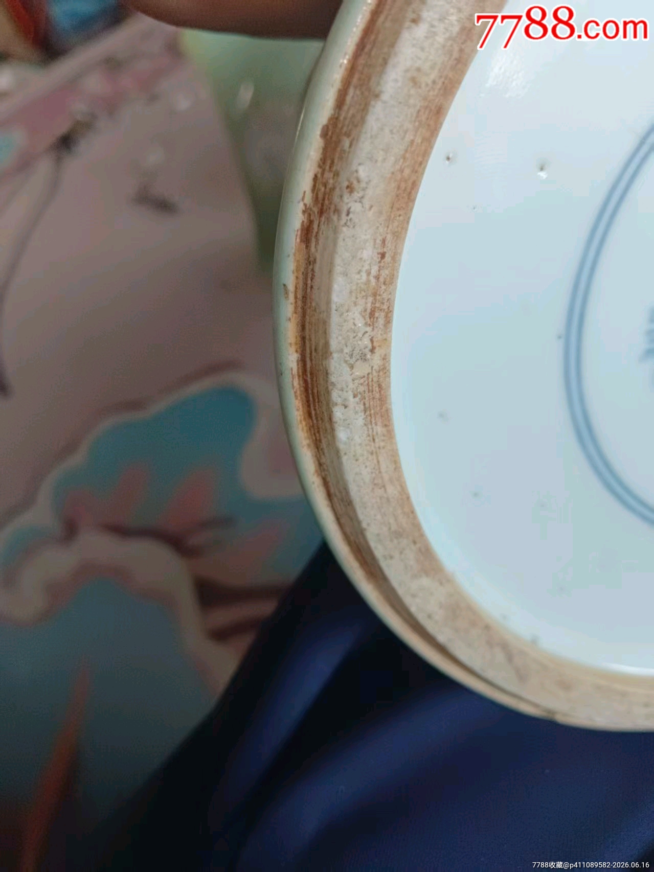 影清花鼓_價格2000元_第5張_