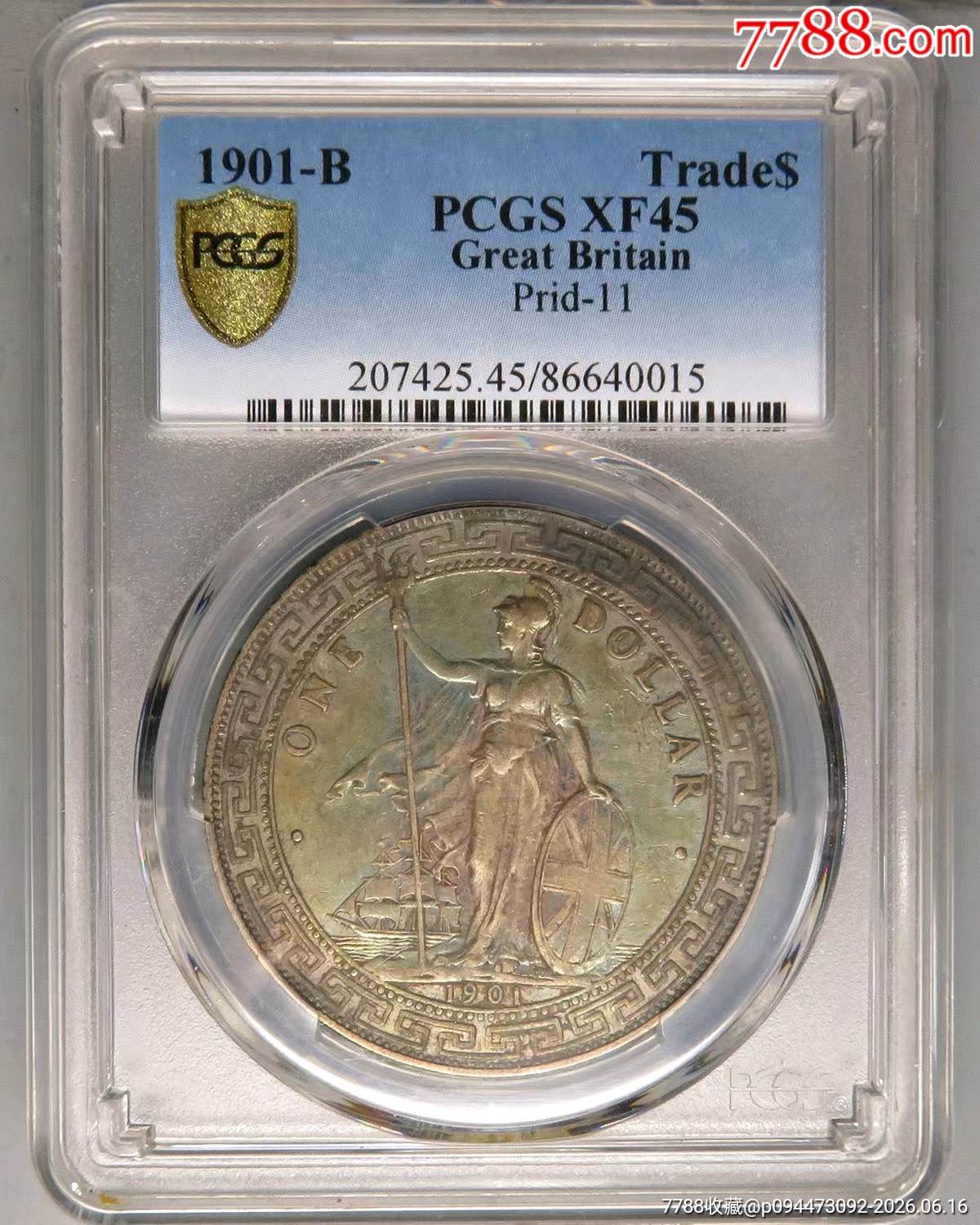 XF45巧克力站洋，_價(jià)格1784元_第1張_
