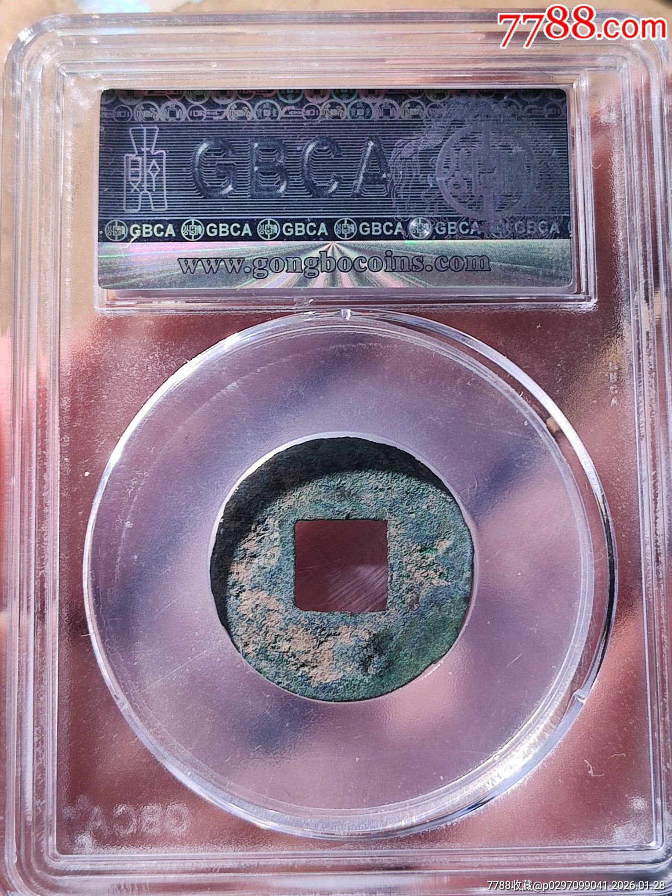 深淵級三銖_價格824元_第4張_