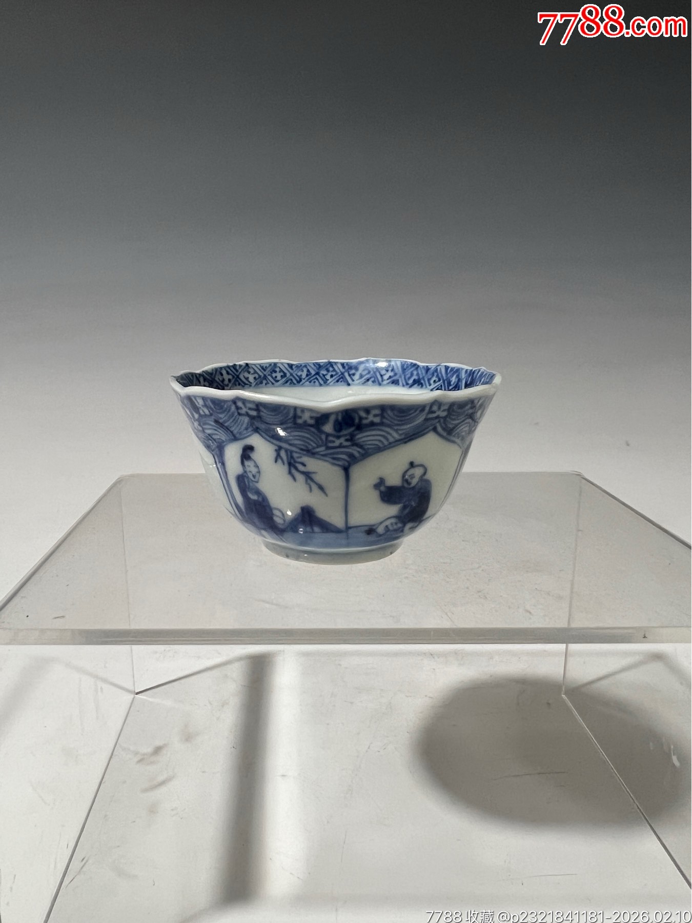 清康熙青花人物杯__【7788红宝书】