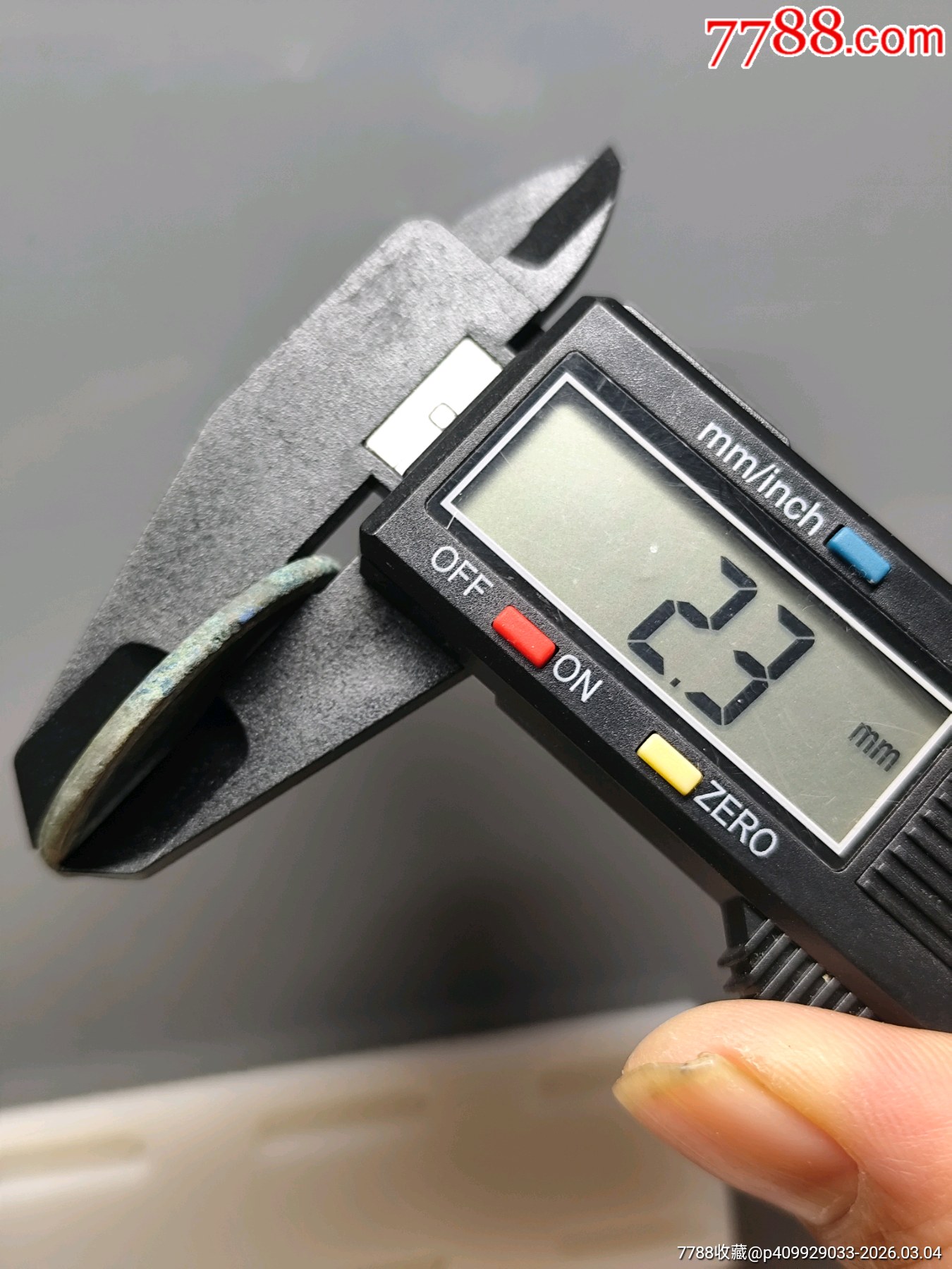 崇寧重寶折十（美銹）九級狹字長寧降寶34.4*2.3mm*11.9_價格86元_第7張_