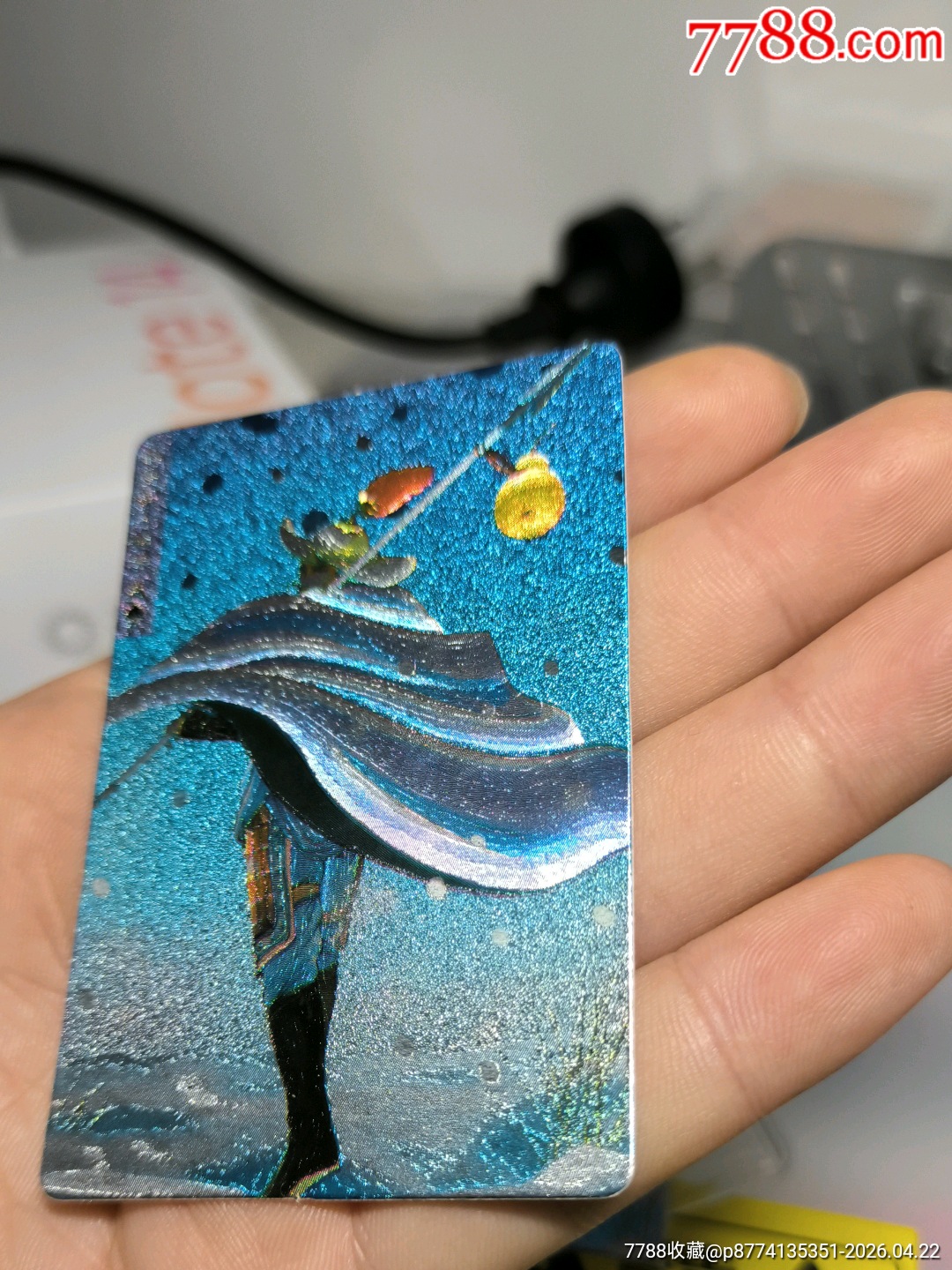 小浣熊水滸卡硬面林沖_價格3751元_第15張_