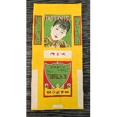 民國《織女》，東亞煙公司