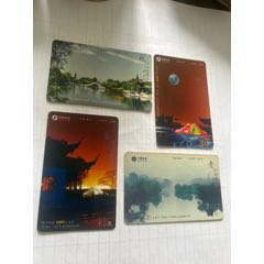 揚州風(fēng)光