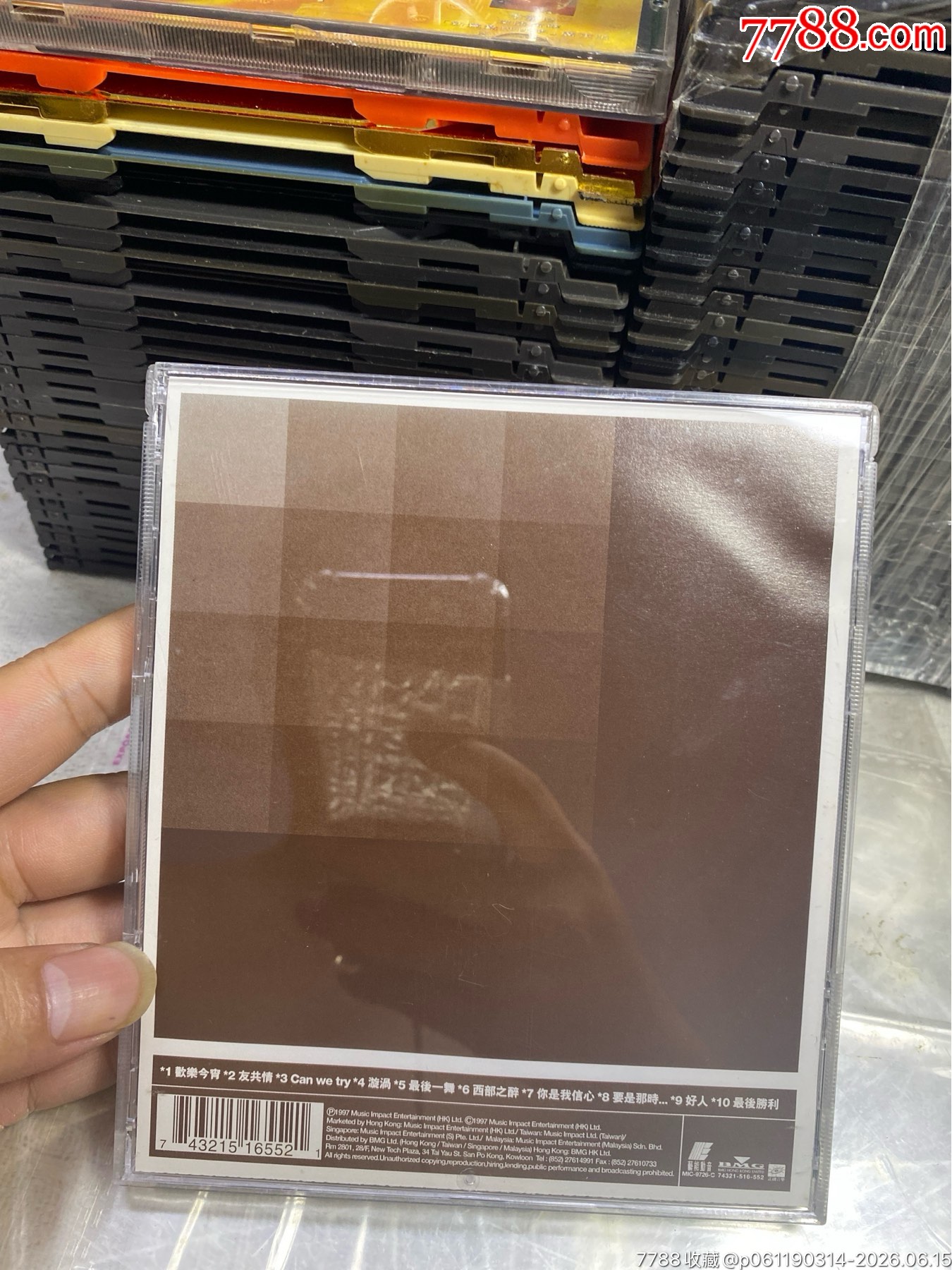 古巨基。95新_價格10元_第2張_