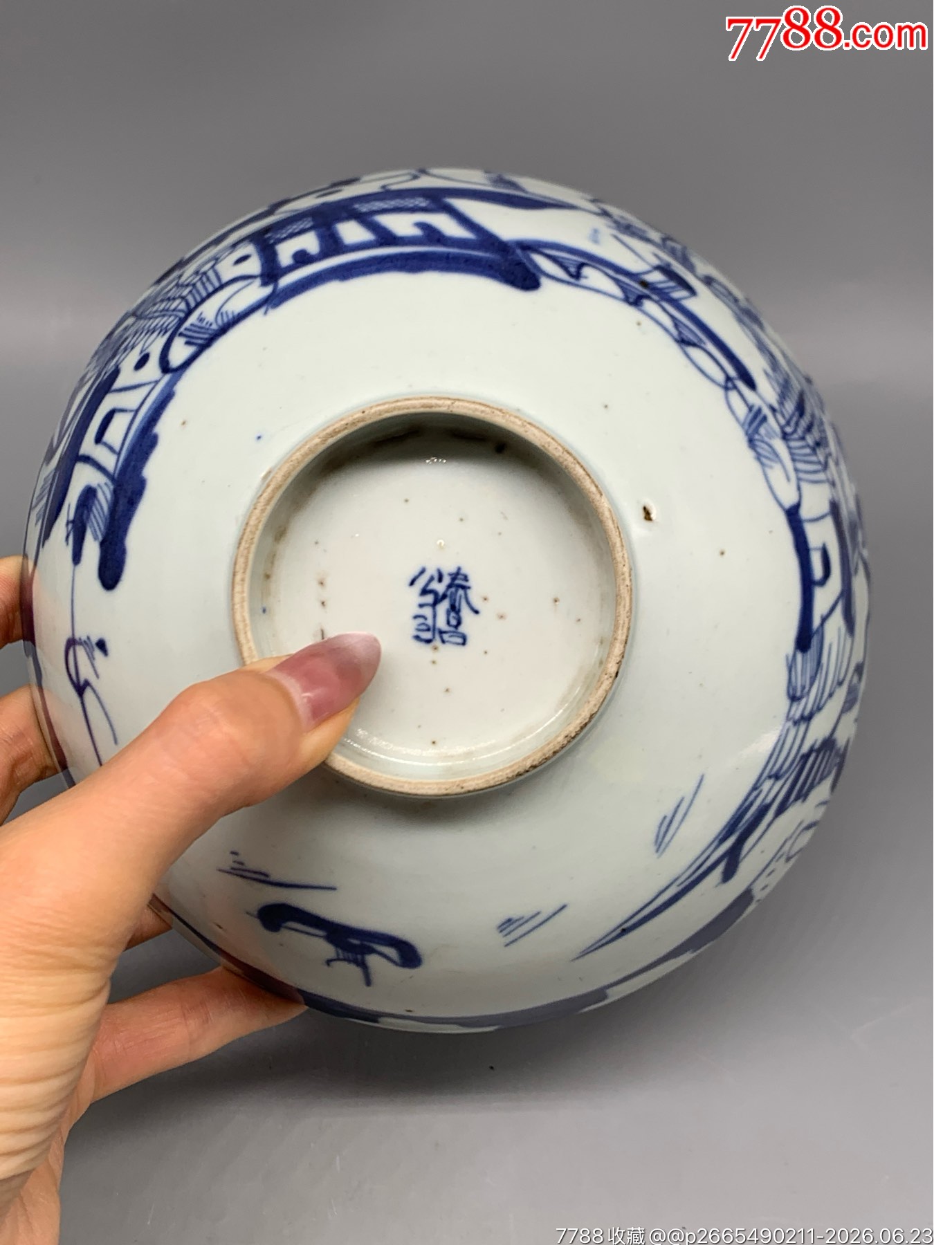 清咸豐青花山水亭臺樓閣攜琴訪友花口碗_價(jià)格181元_第8張_