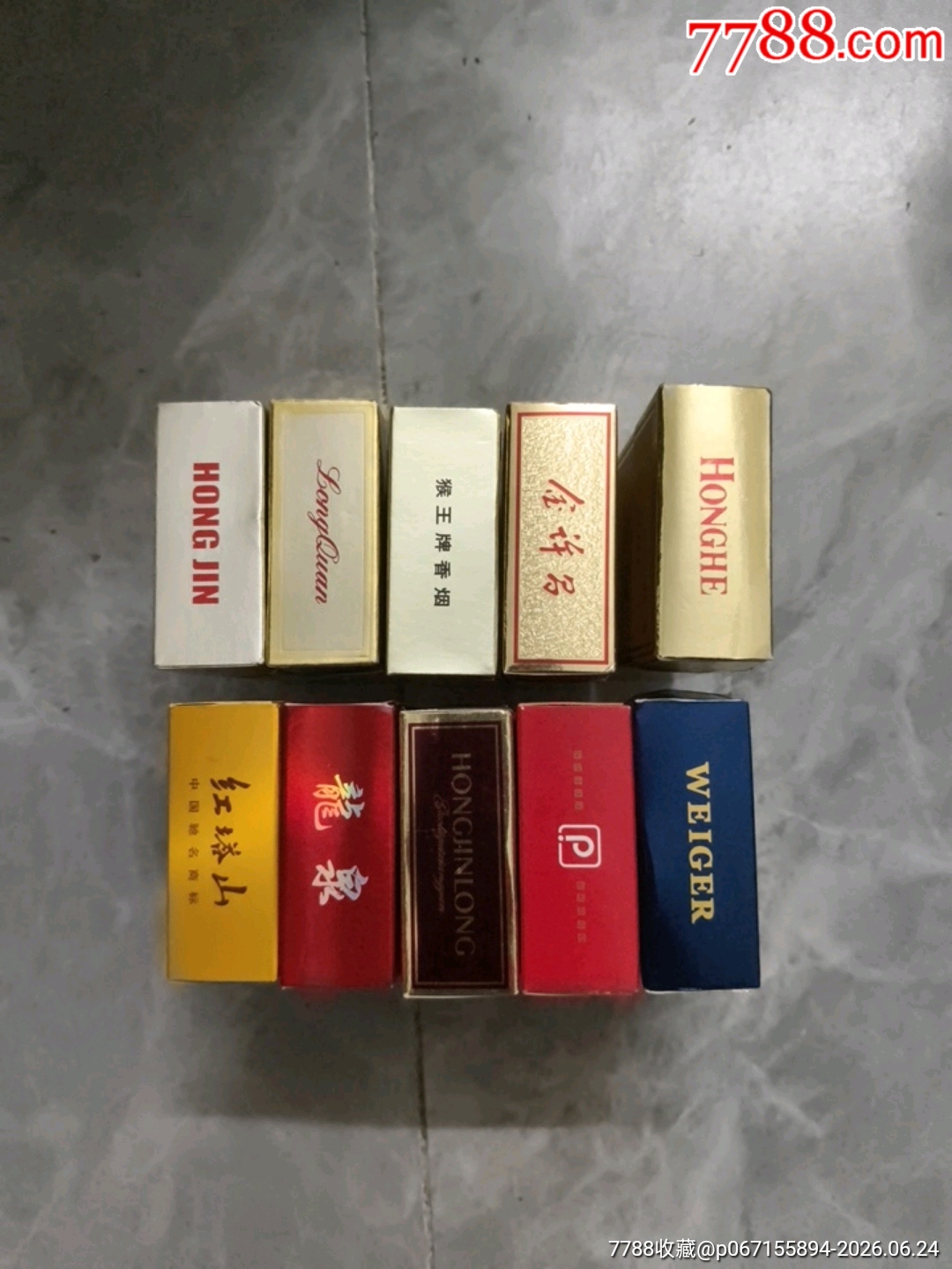 空煙盒一組_價格12元_第6張_