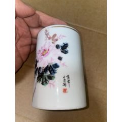 五十年代粉彩缠枝八宝碗__【7788旧书网】