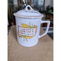六七十年代的老景德镇粉彩人物童子大盘，完整，如图所见发货__【7788