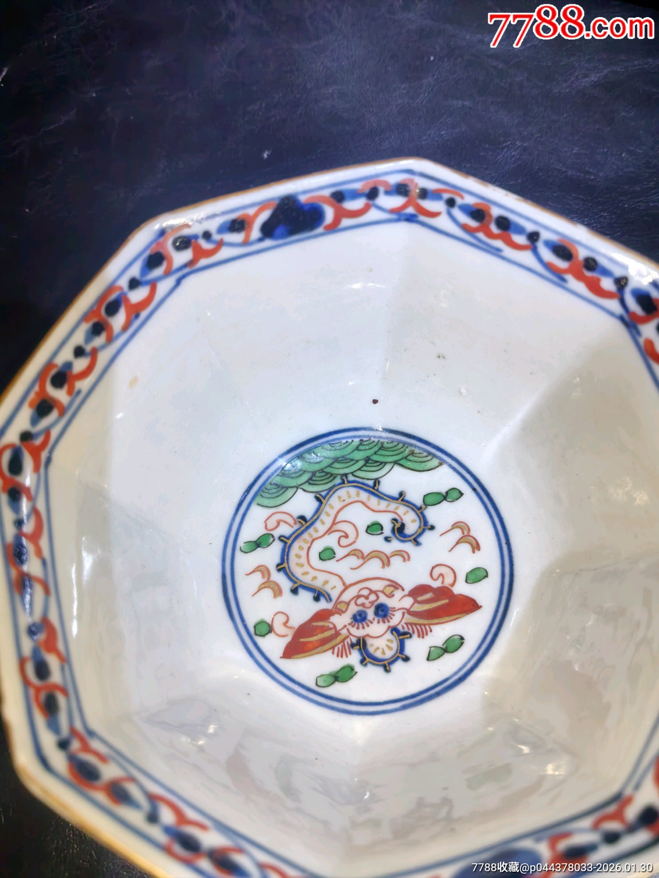 大明萬歷年制款人物描金八方杯或碗精品完美品細(xì)路不可多得！_價格498元_第23張_