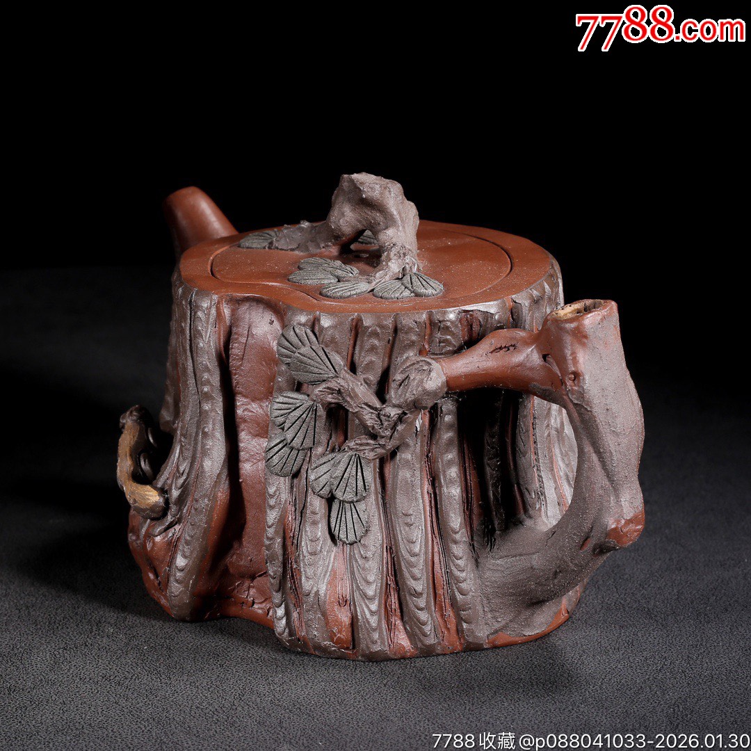 紫砂壺_價(jià)格200元_第5張_