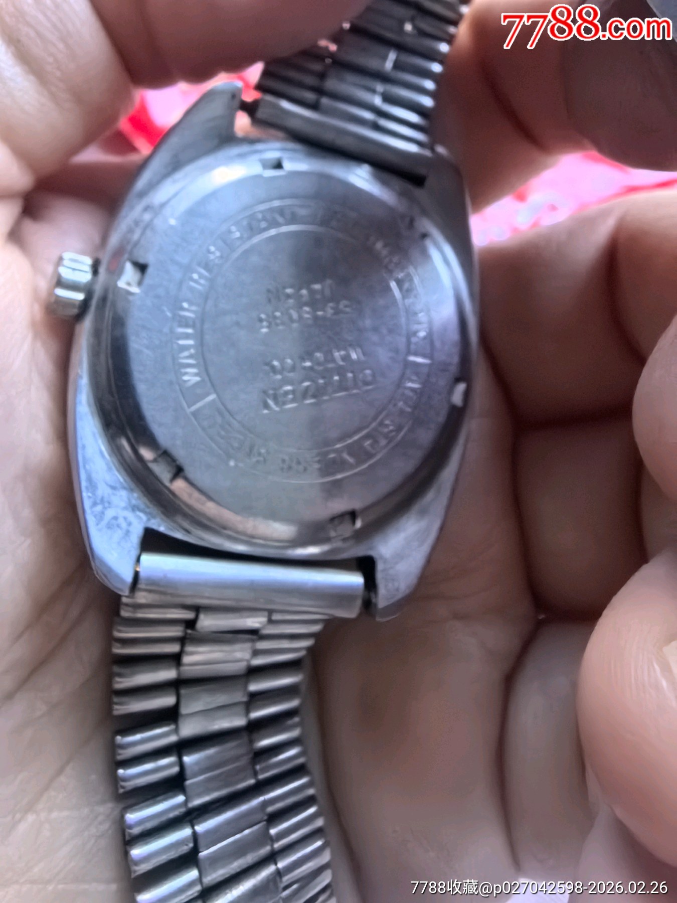 一款很別致的西鐵城機(jī)械表拍賣_價格18元_第6張_