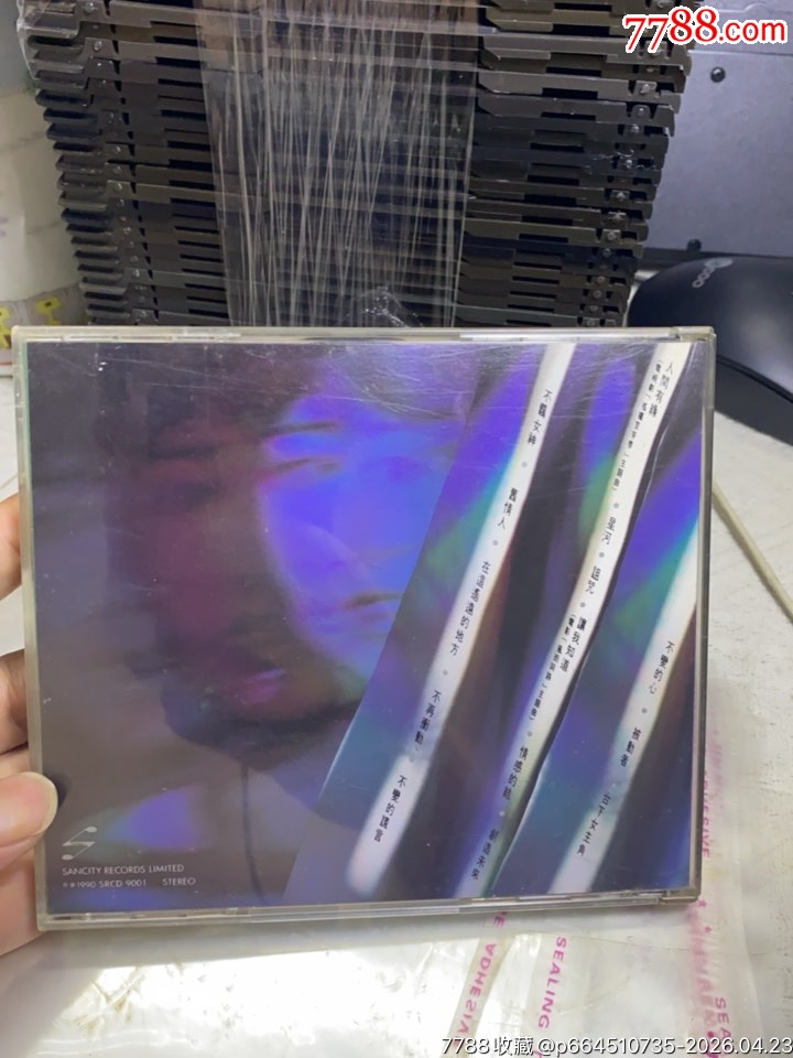 周慧敏。韓銀。94新_價(jià)格130元_第2張_