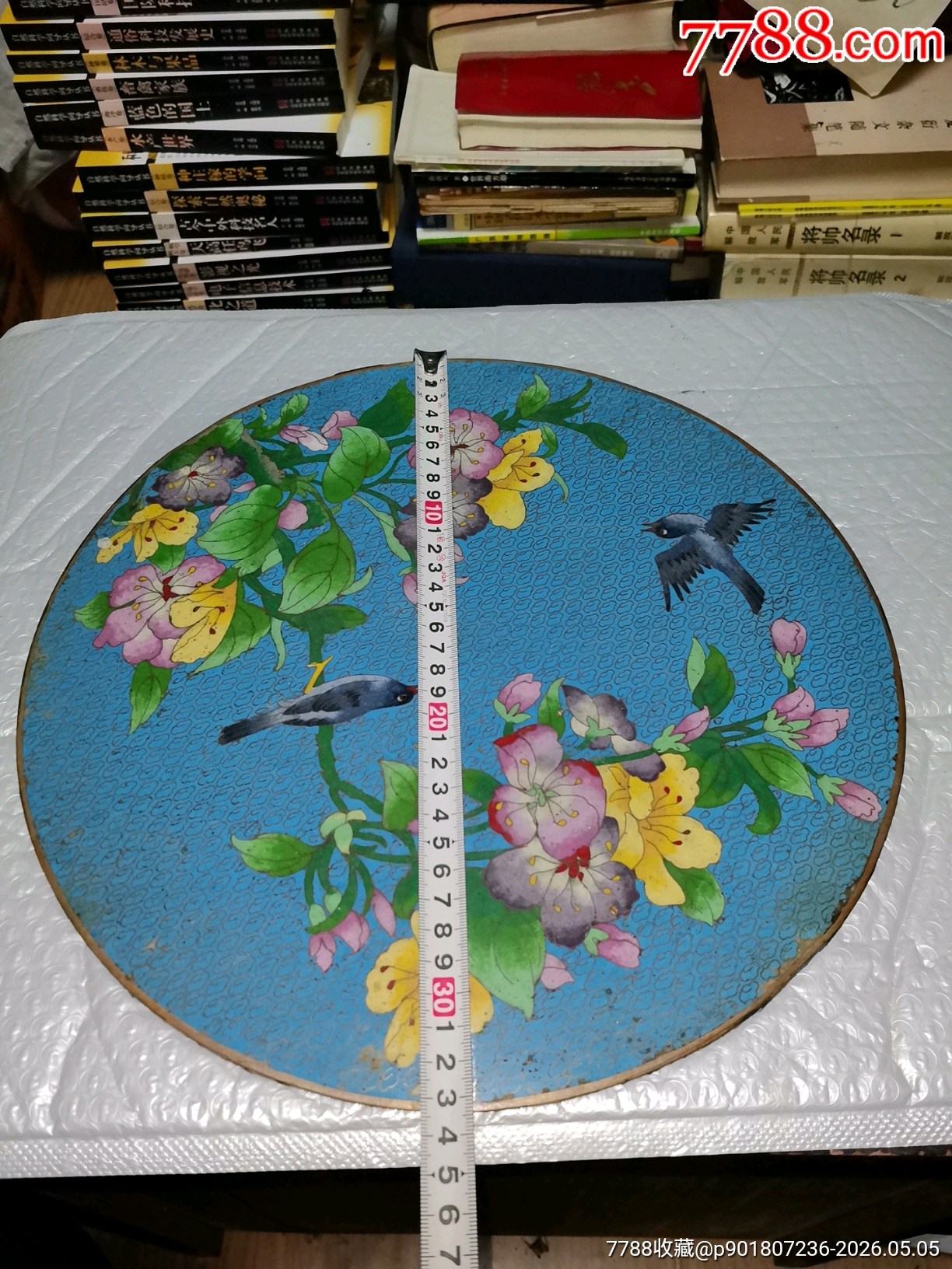 景泰藍(lán)一件，品相如圖，歡迎收藏_價(jià)格311元_第10張_