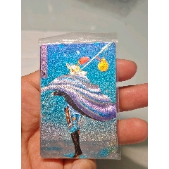 小浣熊水滸閃卡林沖硬熱