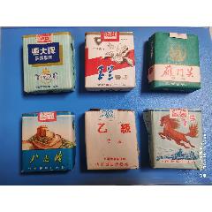 6個(gè)老煙(au44695951)
