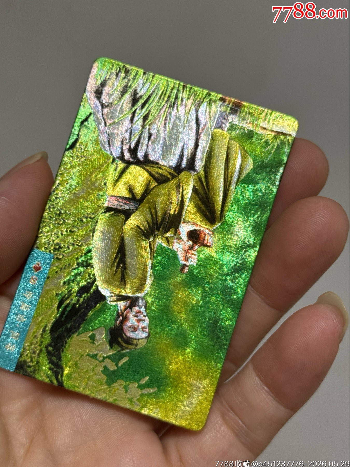 水滸閃卡硬面安道全_價(jià)格91元_第6張_