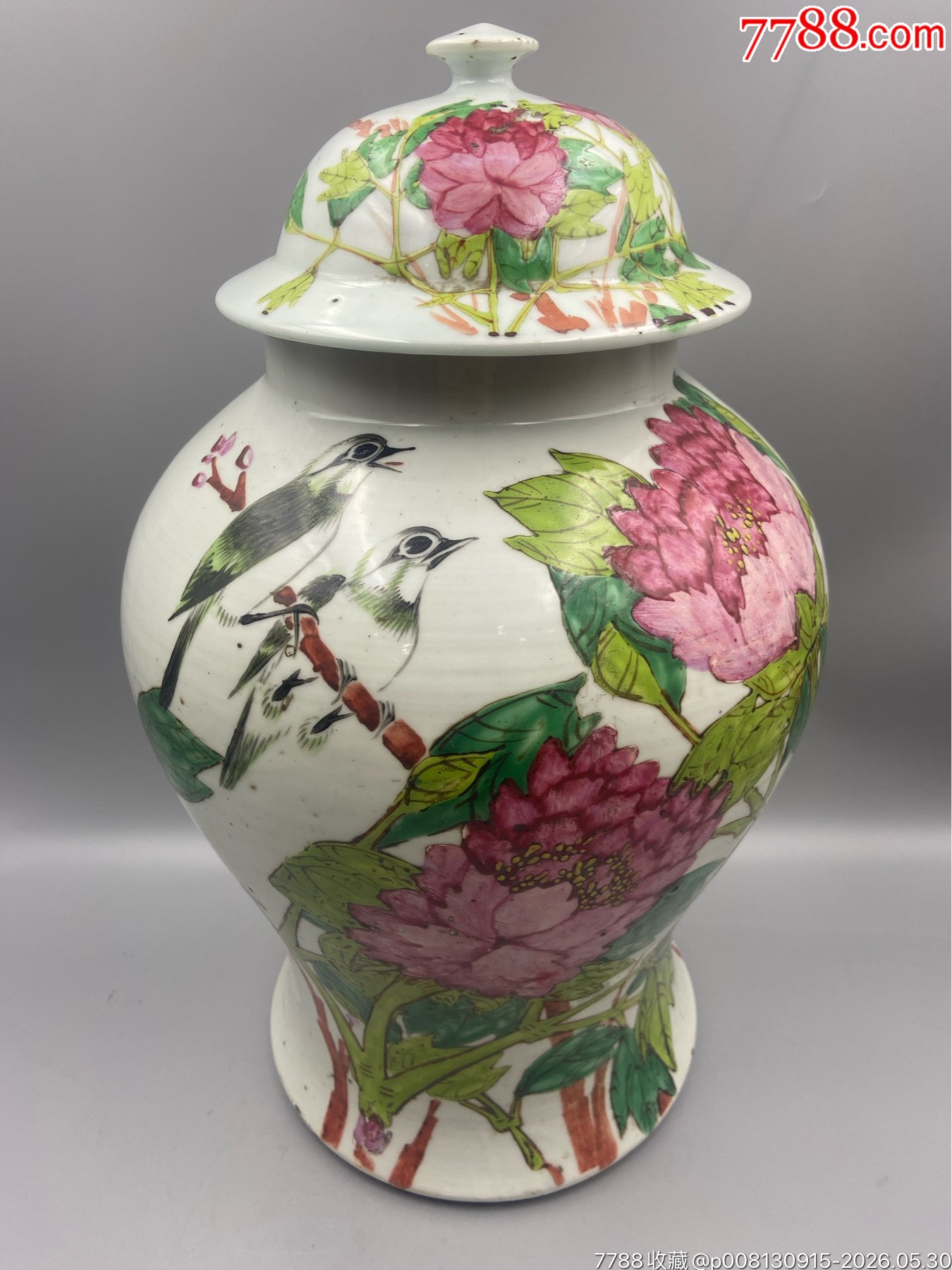 歐洲回流。清光緒時期張子英1901年細路粉彩花鳥大將軍罐。品相：全品范疇，罐_價格3088元_第2張_