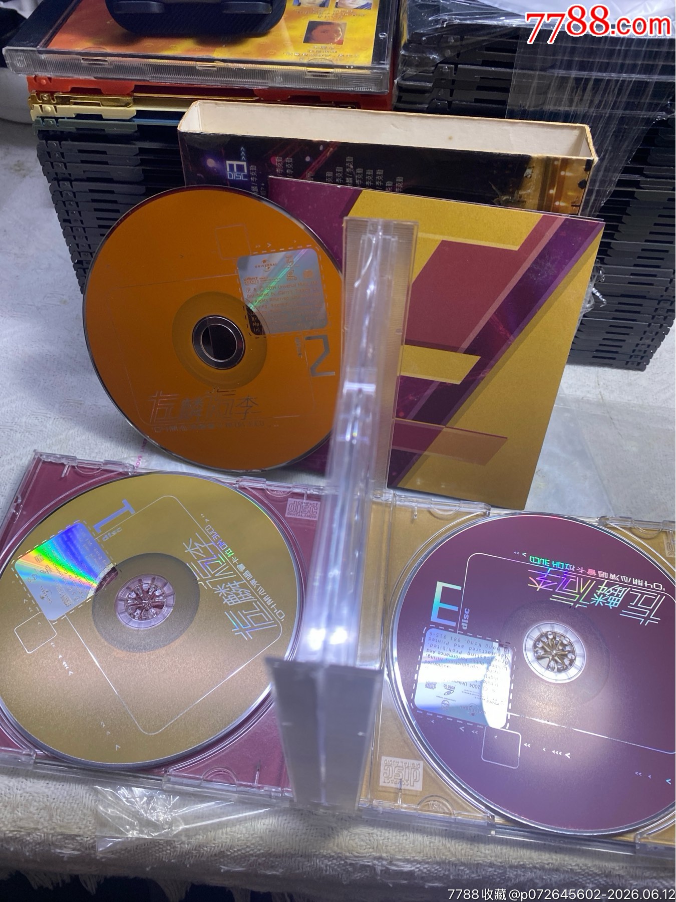 左麟右李。3VCD。94/93新_價(jià)格20元_第4張_