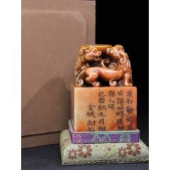 珍品旧藏．篆刻家乙卯年秋堂作。精品寿山石田黄级田黄石印章。石质温润
