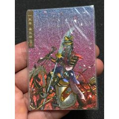 小浣熊水滸軟熱三娘(au43766209)