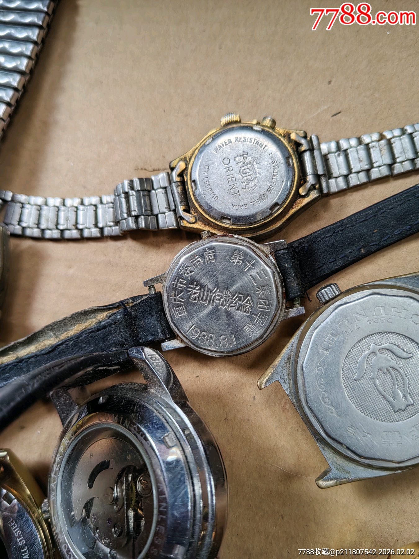 手表_價(jià)格169元_第12張_