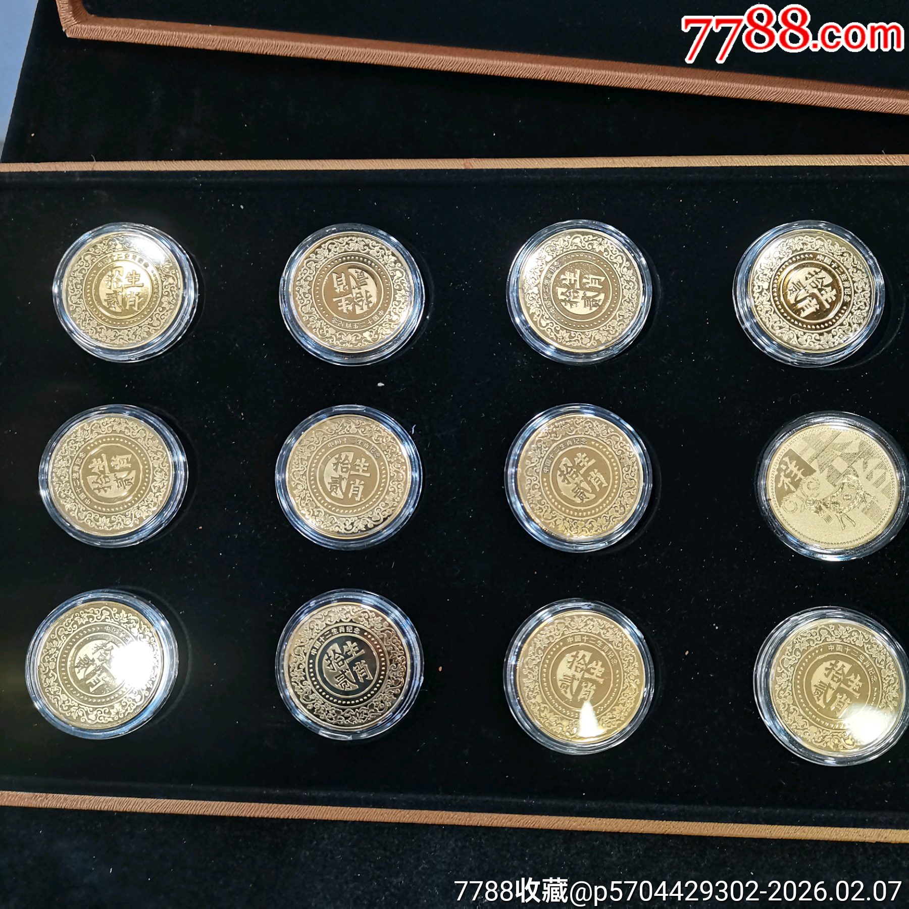 原味全新直徑40mm鍍金十二生肖紀念章一套_價格57元_第15張_