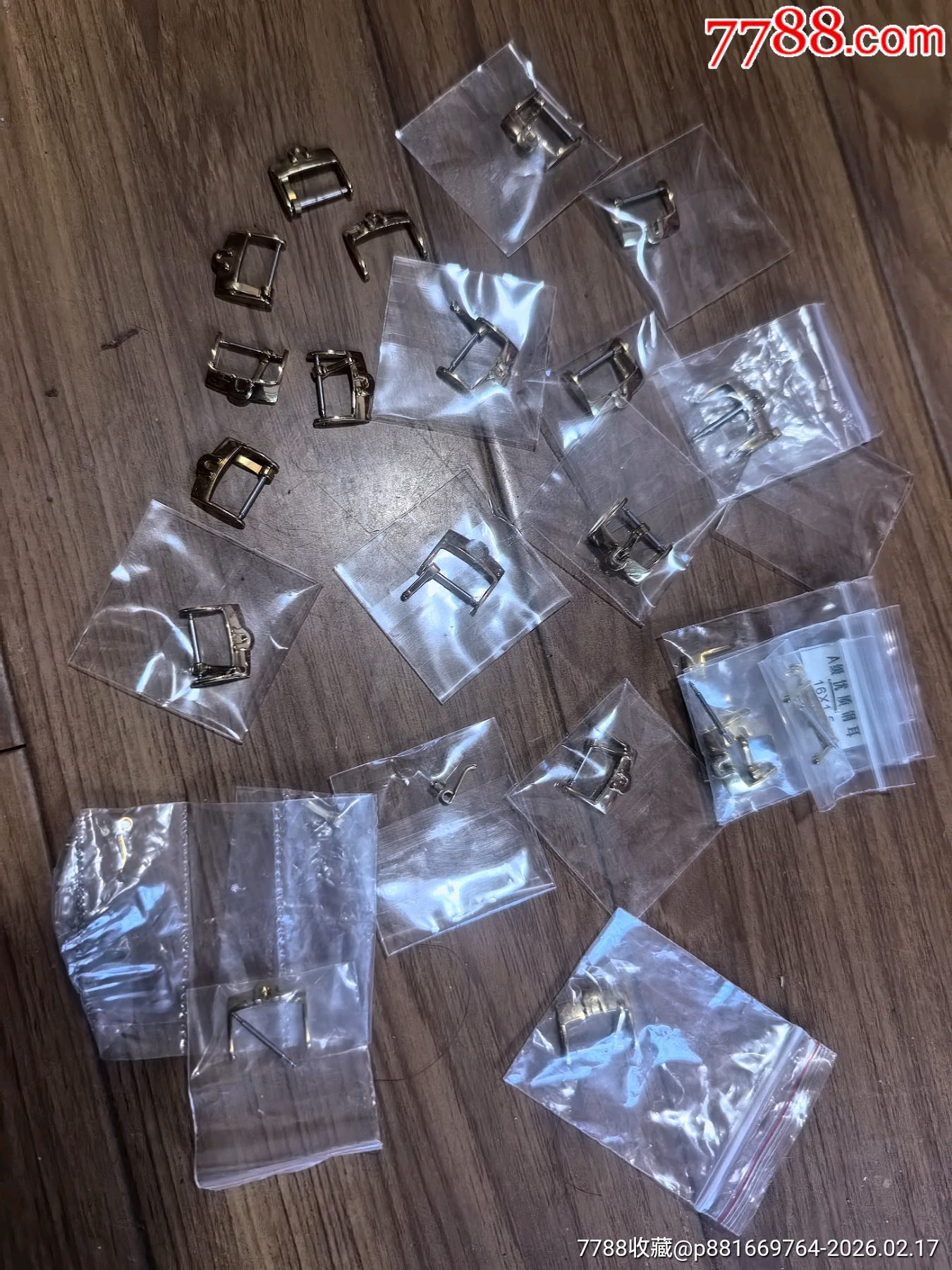 一批表扣拍賣_價格161元_第3張_