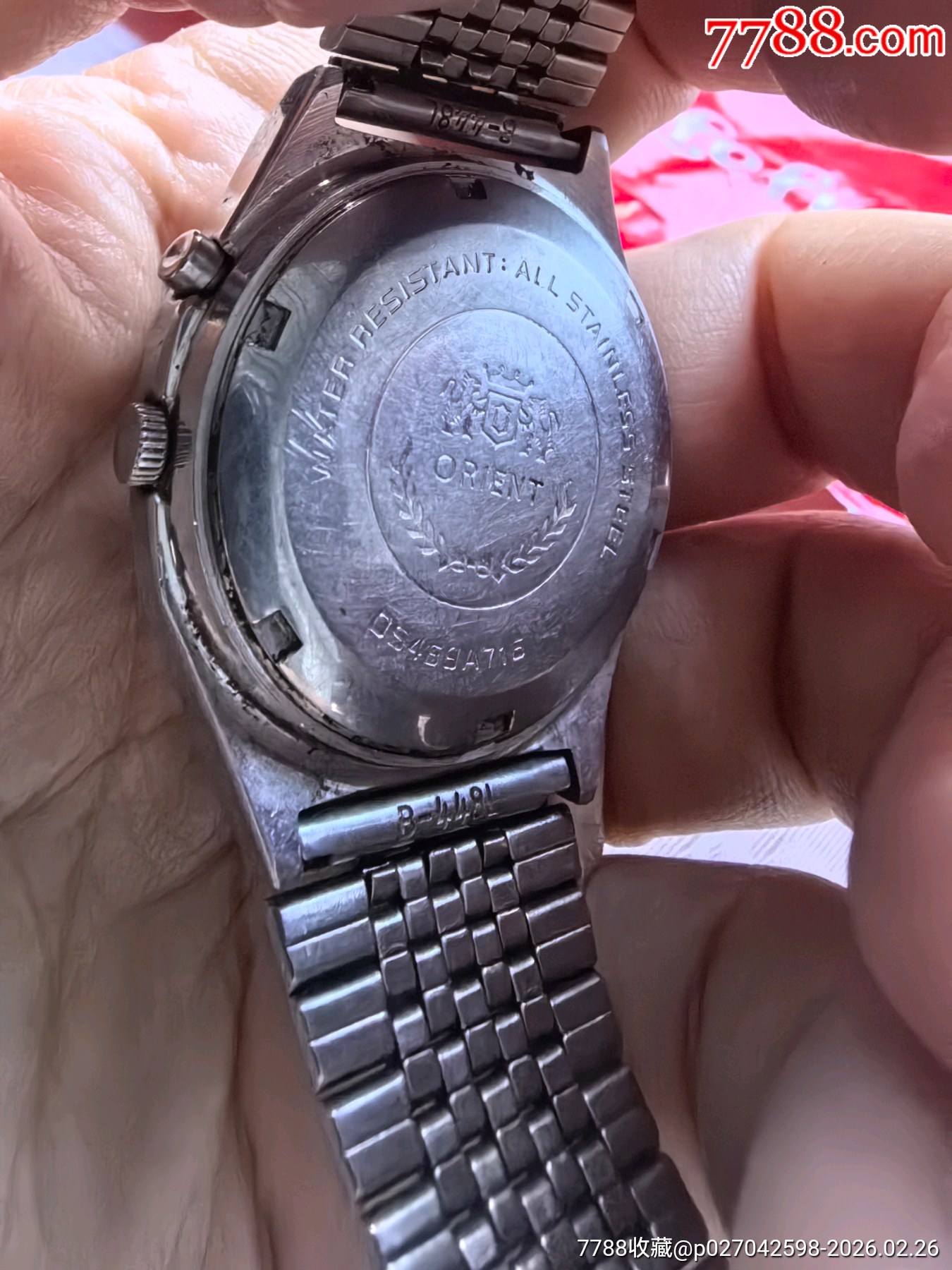 好品雙獅全自動機械表機械表拍賣_價格48元_第8張_