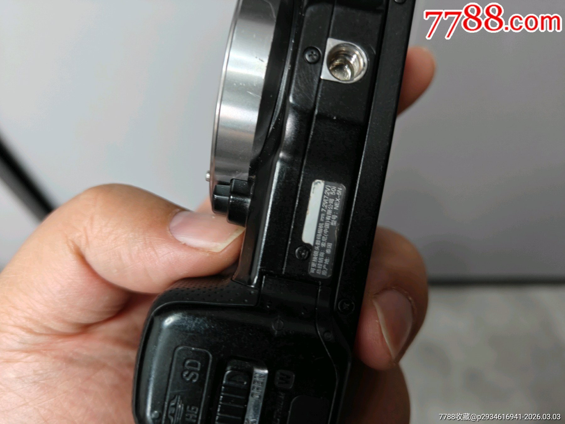 索尼NEX-5N微單相機(jī)_價(jià)格27元_第13張_